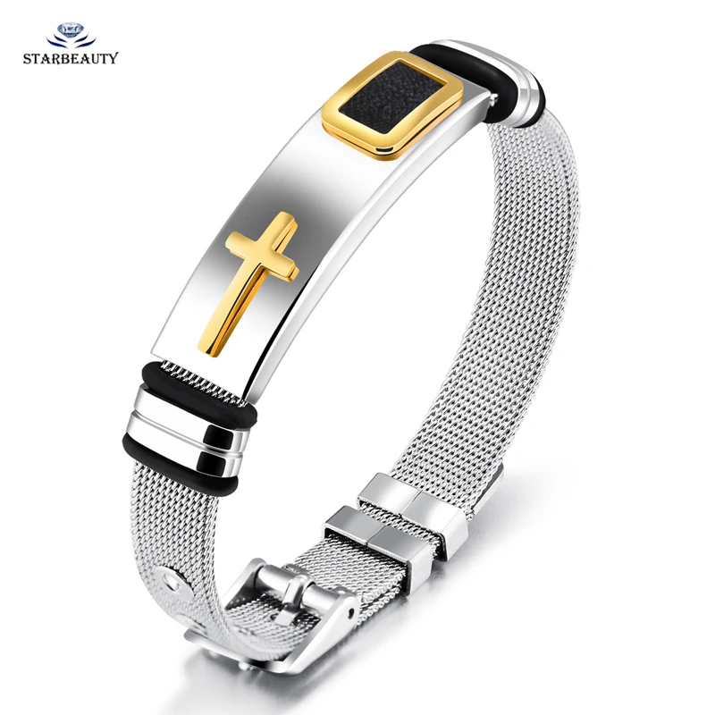 Браслет мужской из титановой стали 21 см|men fashion jewelry|men jewelrysteel bracelet |