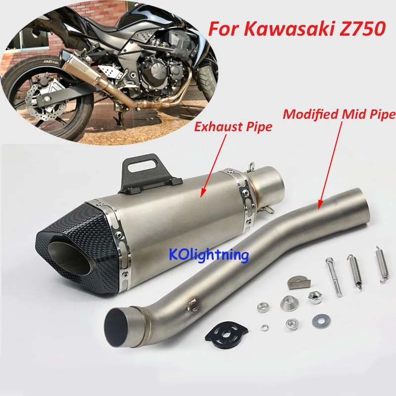 Motorcycle Exhaust Muffler Pipe Slip on Connect Pipe Middle Pipe
