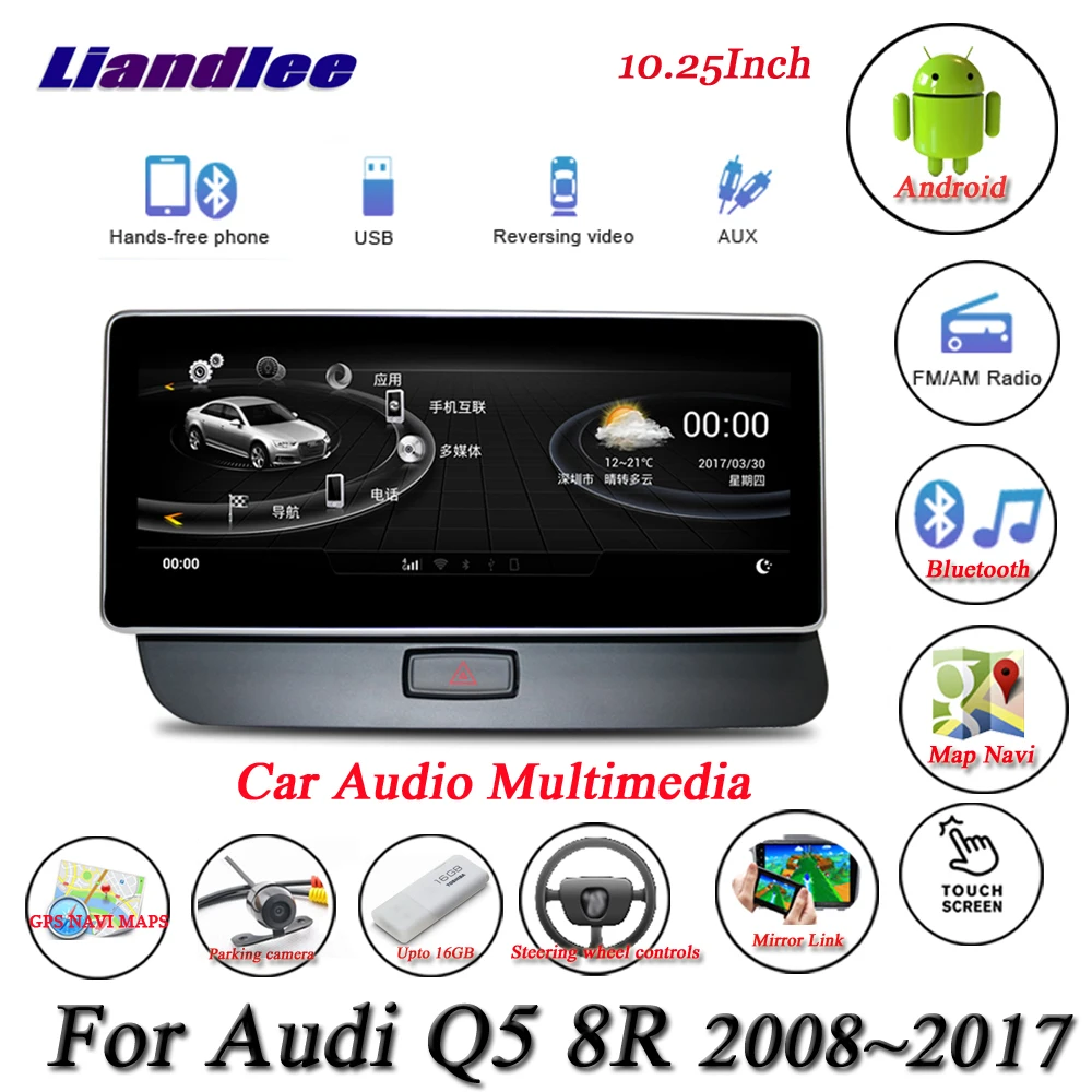 Cheap Liandlee For Audi Q5 8R 2008~2017 - Android Original Car System Radio BT GPS Map Navi Navigation Screen Multimedia NO DVD Player 1
