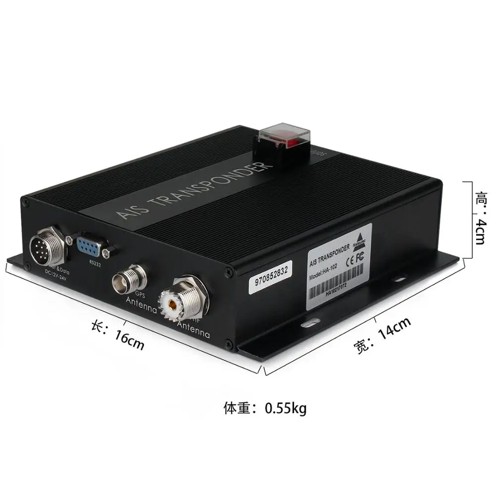 Marine ais transceiver Matsutec HA-102 5 watts CLASS B+ AIS transponder dual channel support NMEA0183 5Pin
