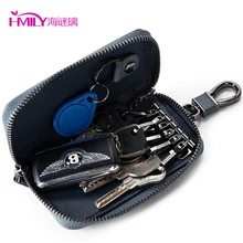 Дизайнерский Натуральная Овечья Кожа Мужская сумка для ключей в машине Многофункциональный женский кошелек для монет деловой Футляр для ключей вязаный унисекс кошелек