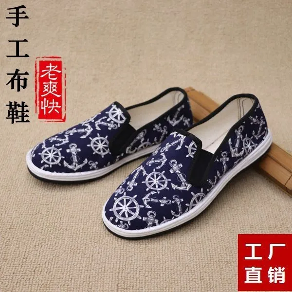 hey dude lexi slip on