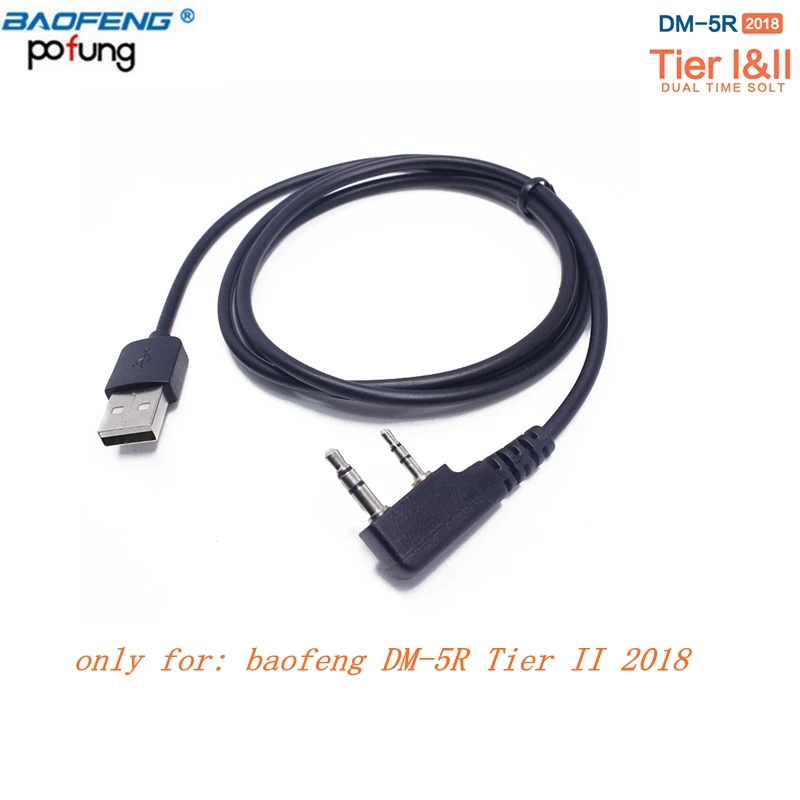 

Baofeng DM-5R Tier2 DMR Radio Tier I & II USB Programming Cable For BaoFeng DMR Tier 2 Walkie Talkie RD-5R portable Radio