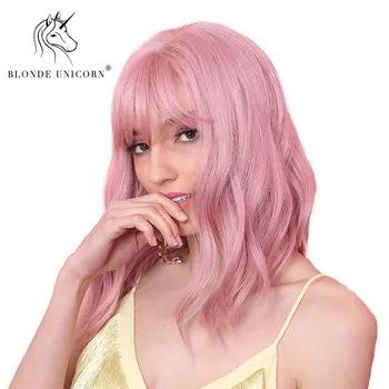 BLONDE UNICORN Synthetic 12 Inch Short Wavy Bob Wigs Cosplay Pink Brown Purple Wig For Women High Temperature Fiber 8 Colors 1