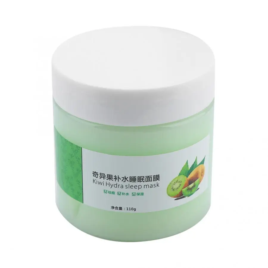 

Sleeping Face Mask Moisturizing Hydrating Nourishing Overnight Face Mask 110g New