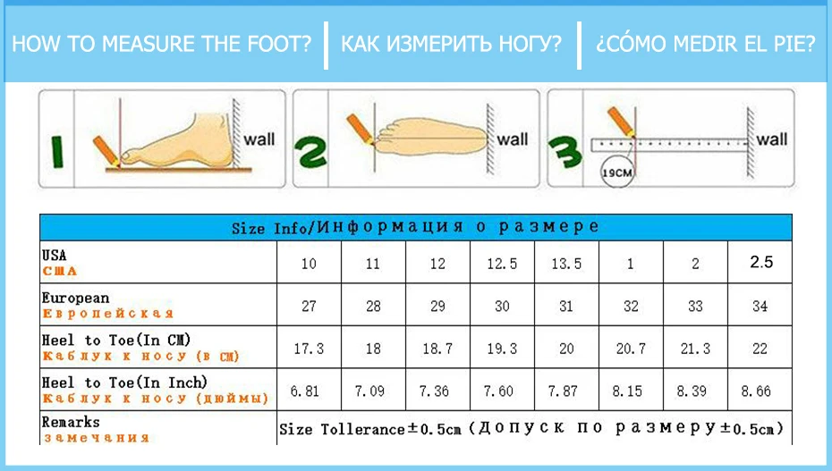 Детские светящиеся кроссовки Dinoskulls светодиодная обувь для мальчиков 3D с