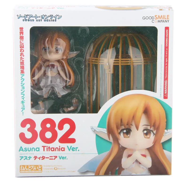 

Anime Sword Art Online Asuna Figure Titania Ver Nendoroid 382 Doll Toy 4" 10cm