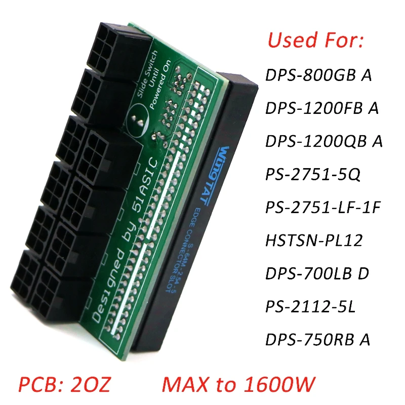 6Pin Power Supply Breakout Board (1)