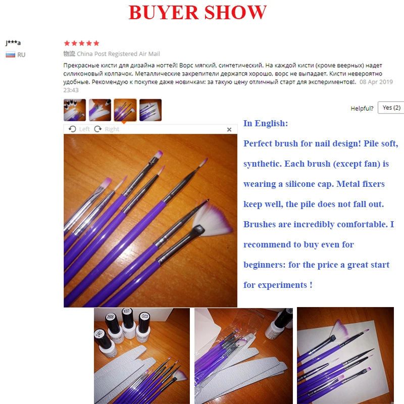 ROSALIND 7 sztuk zestaw pędzelków do paznokci artystyczny obraz pędzle rozsianych projekt Manicure szczotka do paznokci zestaw żel lakiery narzędzia 2 ROSALIND 7 sztuk zestaw pędzelków do paznokci artystyczny obraz pędzle rozsianych projekt Manicure szczotka do paznokci zestaw żel lakiery narzędzia 2