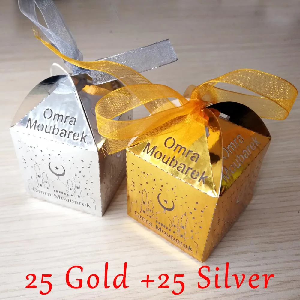 50 штук 5*5*8 см зеркало золото серебро Омра Мубарек коробка конфет для Eid украшение Мубарак коробка конфет - Цвет: 25Gold 25Silver