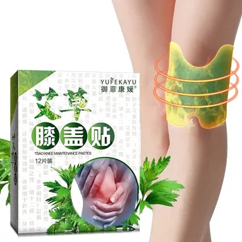 

12pcs Knee Pads Wormwood Extract Health Care Detox Relax Patch EK-New