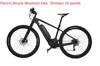 Ebike 29er ebike, электрический велосипед из углеродного волокна, мощный аккумулятор Panasonic 10 скоростей ► Фото 1/6