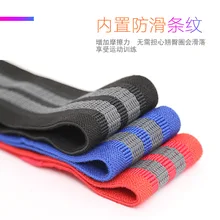 Сопротивление, ягодицы, латекс, скольжение, эластичный, бедра, фитнес, приседание, круг сопротивления, эластичный пояс для йоги