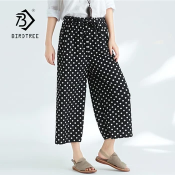 

2019 New Women's Black Dot Plaid Striped Wide Leg Pants Elastic High Waist Beach Loose Bottom Plus Size Modis Trousers T92708F