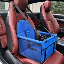 Переноска для собак сиденье собаки автомобильное сиденье корзина ремни безопасности для животных шлейка в клеточку для собак жилет маленькая собака поводок для домашних животных аксессуары для путешествий