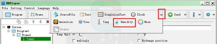 huidu rgb function sensor box(16)