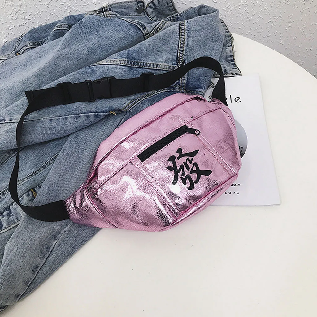 Waist Pack