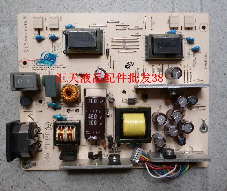 

Free Shipping>Original RDT197V power board 715G1876-1 pressure plate .-Original 100% Tested Working