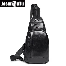 JASON TUTU, фирменный дизайн, мужские сумки-мессенджеры, винтажный рюкзак; нагрудная сумка, многофункциональная, высокое качество, из искусственной кожи, сумки через плечо, B175