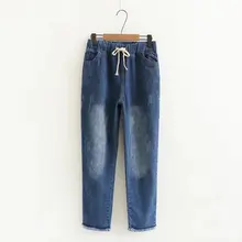 Рваные джинсы женские хлопковые шаровары размера плюс до щиколотки джинсовые штаны 5XL