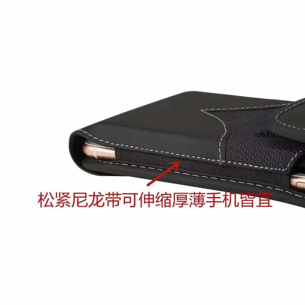 514572122  牛津布旋转背扣挂腰皮套 15元 (12)