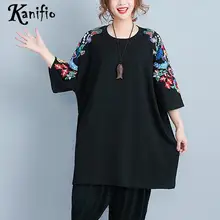 Kanifio блузка размера d размера плюс женская модная рубашка с вышивкой женская Свободная Повседневная Длинная футболка Женская туника Blusas 5X