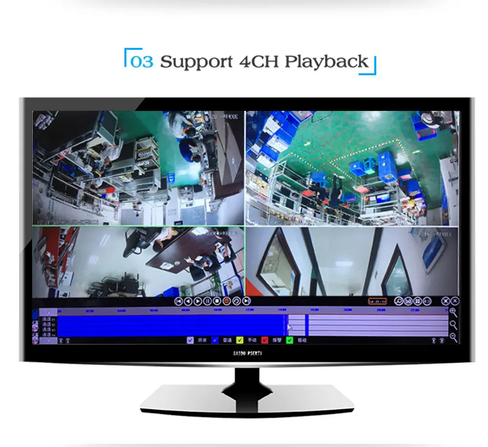 KIT-WNVR2304BX6-B2（第一版19-5-5）_09