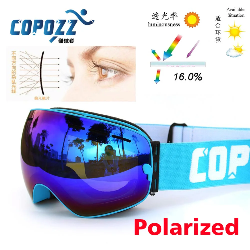 ФОТО Polarized COPOZZ ski goggles double lens UV400 anti-fog big lagre glasses skiing men women snowboard goggles GOG-201P