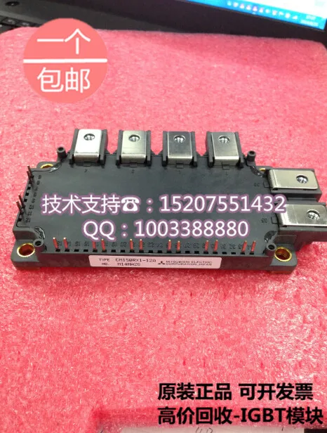 

Brand new original CM150RX1-12A 150A 600V IGBT/power module