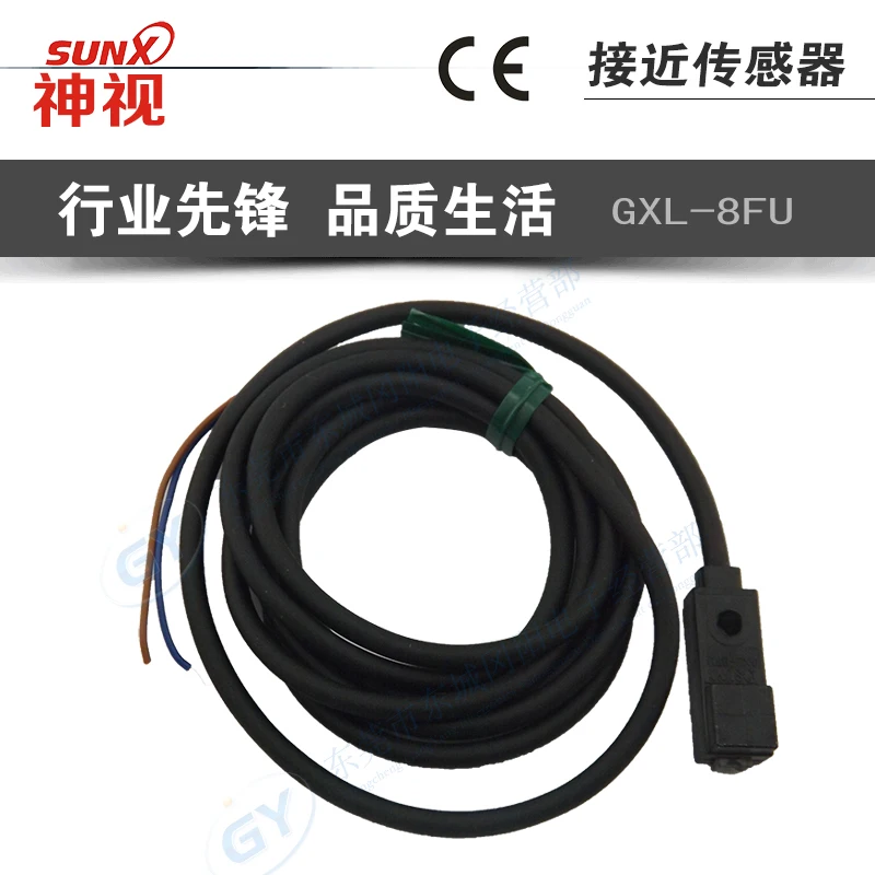 

* -/authentic original Japan inductance proximity switch metal GXL - 8 fu