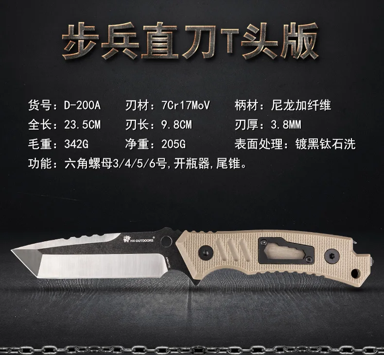 HX OUTDOORS Fixed Blade Knife Hunting Knives 58Hrc, 7cr17mov Steel Survival knife Essential tool For Man Gift Knife Dropshipping