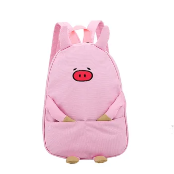 

ASDS-Cute Piggy Shoulders Backpack Pig Canvas School Bag Girls Student Shoulders Bag-Pink