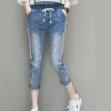 Рваные джинсы для женщин; Большие размеры 4Xl 5Xl сбоку джинсы в полоску без застежки женские летние шорты по колено укороченные джинсы 3/4 джинсы