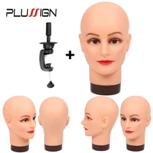 Plussign Мягкий PP лысый тренировочный манекен голова с подставкой набор для шапок парики ресницы макияж косметологический массаж и ювелирный дисплей