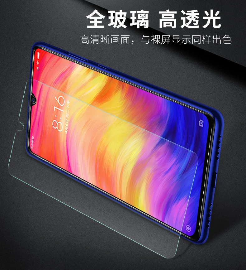 

New Arrival Bonaier Glass for Redmi Note 7 Full Glue 9H Tempered Glass Film for Redmi Note 7 Pro Screen Protector+Free Back film