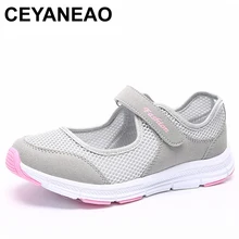 CEYANEAO женская обувь Повседневное спортивные Туфли без каблуков модная обувь для прогулок весна-лето, лоферы из дышащего материала сетчатая повседневная обувь