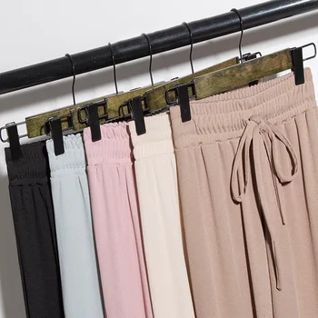 

Knit wide leg pants female spring and autumn high waist was thin elastic waist loose summer thin section ice silk pants