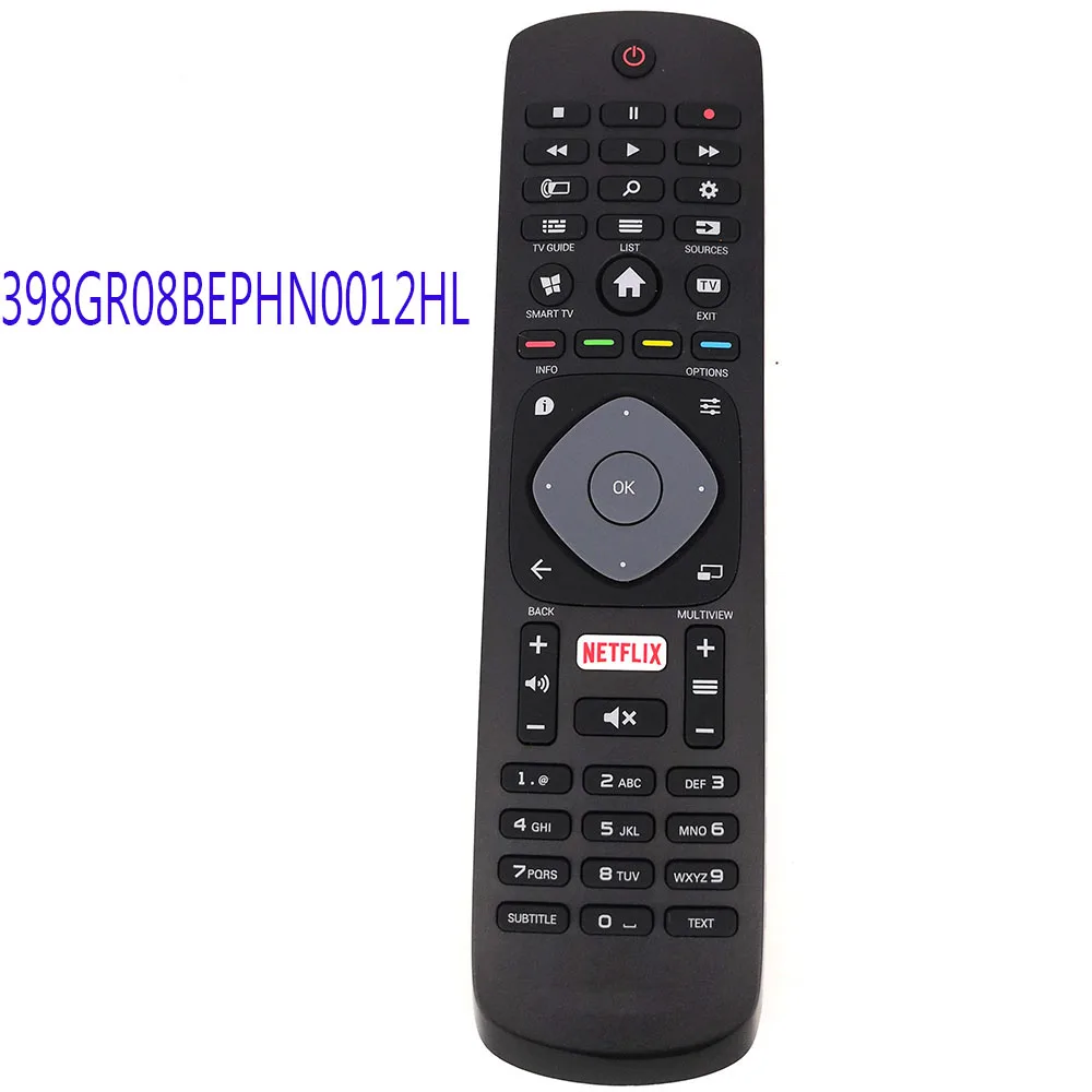 Philips 2