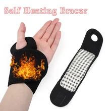 1 пара наручных ремней поддержка магнитотерапии протектор САМОНАГРЕВАЮЩАЯСЯ подушка для спорта на открытом воздухе защитный ремень спортивные принадлежности