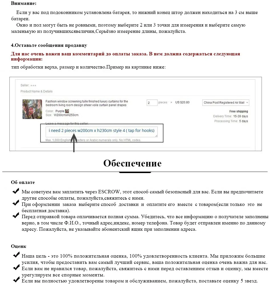 Topfinel cовременные шторы с рисунками четырьмя листах Плотные шторы для гостиной спальни оттенков жалюзи 4 цветы занавески для кухня