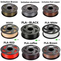 Высокая intensit PLA-волокно 3d Принтер Нити США натурального сырья pla 1,75 3d пластиковые нити 1 кг impressora 3d нити
