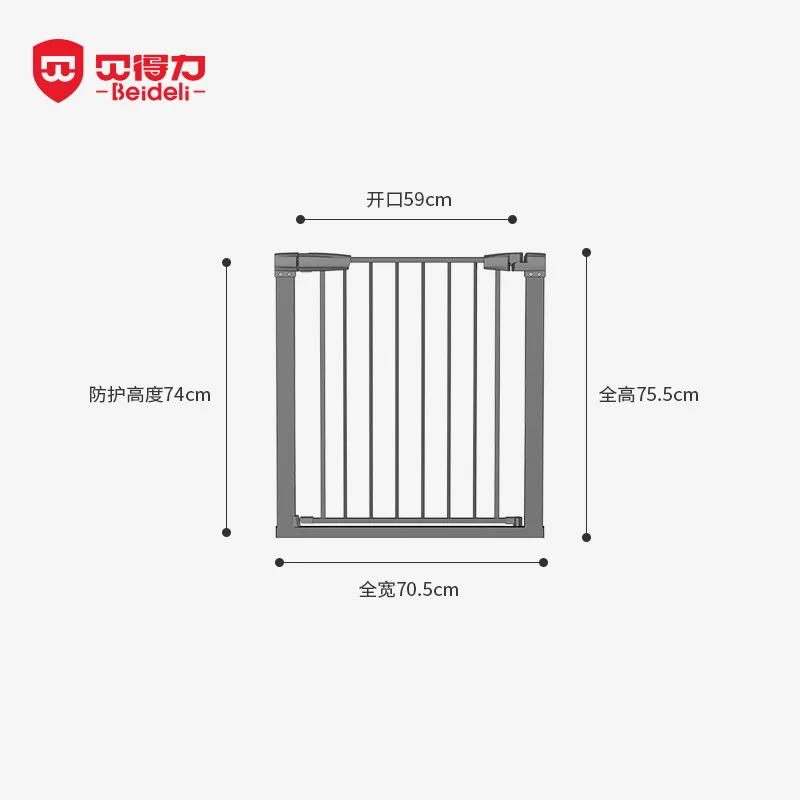 ActNeed_1