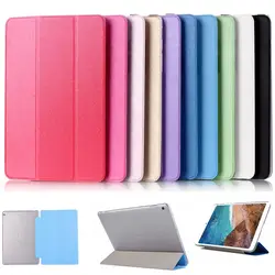 Для Apple iPad 2/3/4 искусственная кожа 9,7 дюймов Tablet Защитная для Apple iPad 2/3 /4 ультратонкий защитный