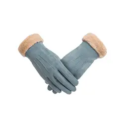 Женские перчатки зимние утолщенные теплые модные перчатки Нескользящие износостойкие синие оленьи сенсорные уличные защитные рабочие