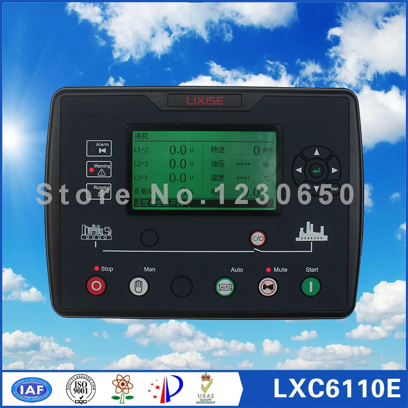 

LXC6110E Generator controller genset engine control unit