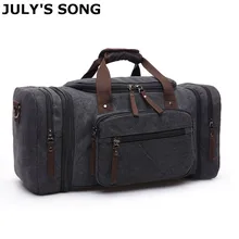 JULY'S SONG 20,8 ''Большая Парусиновая дорожная сумка для путешествий Мужская Дорожная сумка/Водонепроницаемая парусиновая дорожная сумка