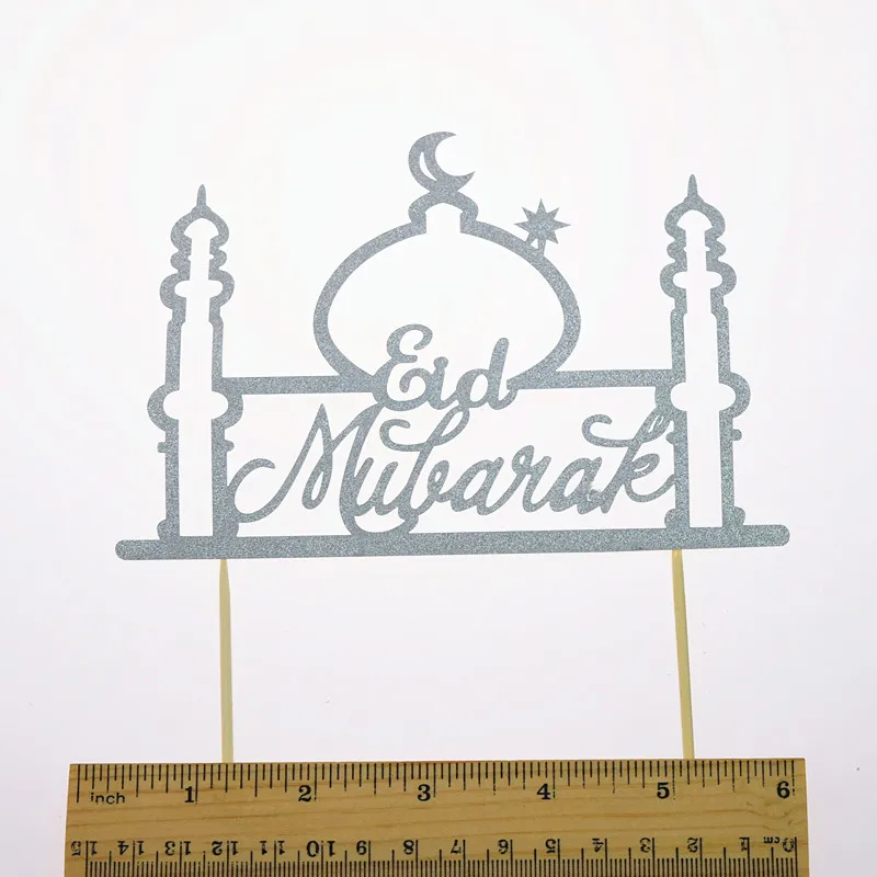 Топперы для торта Eid Mubarak декор свадьбы детского дня рождения Рамадан золотой