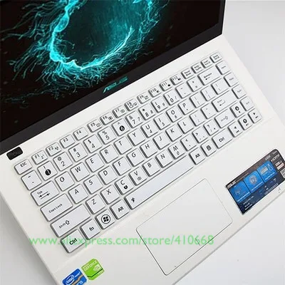 Для ASUS X441n X441s X441M X441MA X44H X441U X441UA X441UB X441BA X441Na 14 дюймов чехол для клавиатуры ноутбука Защитная крышка охранник - Цвет: White