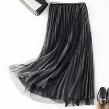 Женская весенне-летняя газовая юбка для работы Яркая модная элегантная складчатая юбка в богемном стиле