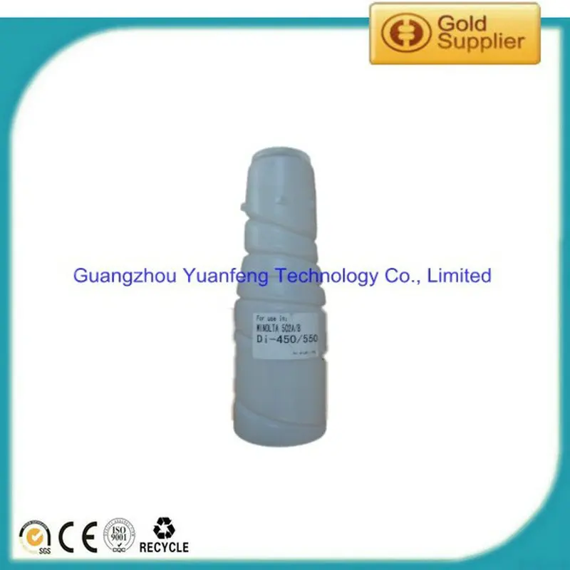 450 toner cartridge3